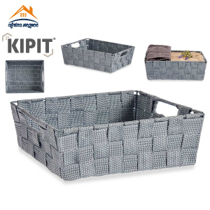 PANIER RECTANGULAIIRE GRIS 23CM KIPIT 79808