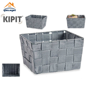 PANIER RECTANGULAIRE GRIS 20CM BAS  A/ANSE 79816 KIPIT