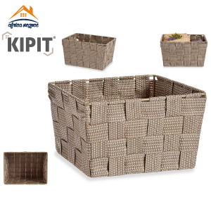 PANIER RECTANGULAIRE BEIGE BAS 20CM S/ANSE 79817