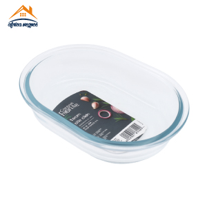 PLAT OVAL BORCAM GEORGE HOME 19CM 520CC 59794 PASABAHCE