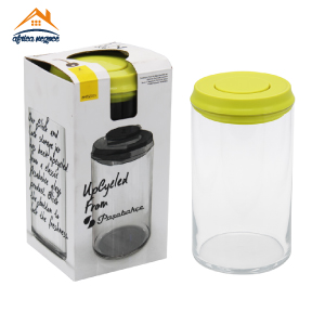 POT DE CONSERVATION ZEST1480CC A/C JAUNE EN SILICONE 43463 PASABAHCE