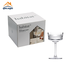 C4 COUPES A CHAMPAGNE ELYSIA GB HABITAT 440436-96962 SAINSBURYS PASABAHCE